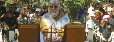 UGCC Bishop became Chief Chaplain of Union of Ukrainian Youth in Australia