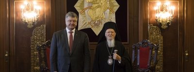 Russian hackers targeted top aides to Ecumenical Patriarch Bartholomew I
