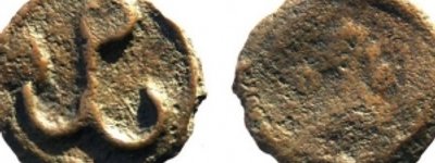 В Чернигове археологи нашли уникальную монету из Херсонеса