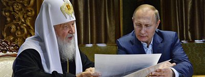 UOC KP Spokesman: After losing Ukraine, Patriarch Kirill may resign