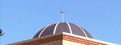 Мечеть в Австралии подожгли в Курбан-байрам