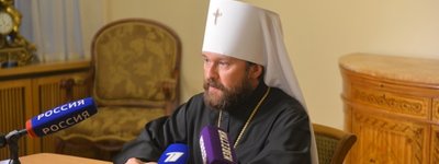 В РПЦ заявили, что подождут комментария Константинополя, а решения по встрече в Стамбуле примут Синоды Церквей