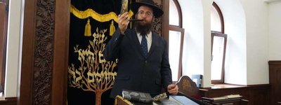 Евреи Буковины в Рош га-Шана молятся за благополучие и мир
