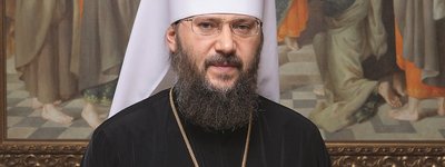 Metropolitan Anthony (Pakanych): we do not recognize the new Ukrainian Orthodox Church