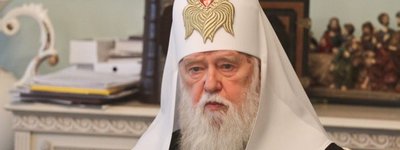 Патриарх Филарет: Готовы принять всех архиереев УПЦ (МП) в новую Поместную Церковь