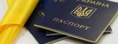 Троє віруючих через суд домоглися дозволу на отримання паспорта у вигляді книжечки
