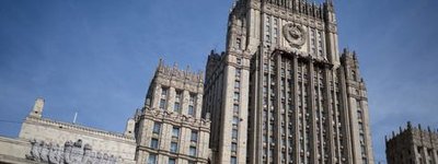 МЗС Росії: УПЦ МП зазнає "небувалих гоніннь"