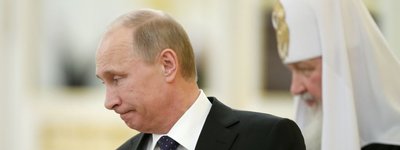 Томос для України: погрози Кремля нашкодили самій Росії