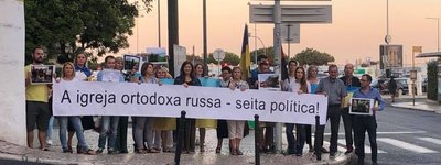 Українці Португалії  вимагають спростувати брехню РПЦ в ЗМІ