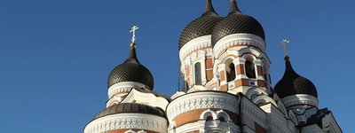 Російська Церква за кордоном призупинила служіння з Константинополем