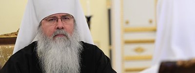Православна Церква в Америці не розриватиме євхаристійне спілкування з Константинополем через Україну