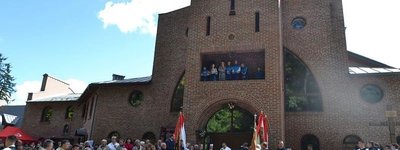 У Львові освятили новий храм РКЦ