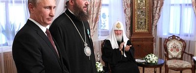 UOC-MP prepares rallies in front of the residence of Exarchs of Ecumenical Patriarchate