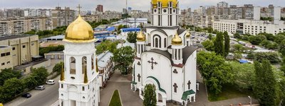 «Мінера» Ольгинського собору у Києві затримано