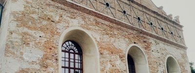 Рівненщина туристична: унікальна синагога в Острозі