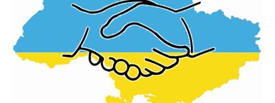 У Києві представники різних конфесій із чотирьох країн шукатимуть стратегії примирення