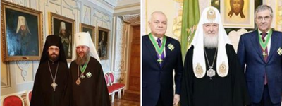 «Нагорода знайшла героя»: орден митрополиту УПЦ (МП) від Патріарха Кирила