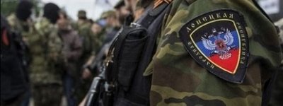 Боевики «ДНР» распространяют фейки о «насильственном» захвате монастырей УПЦ (МП)