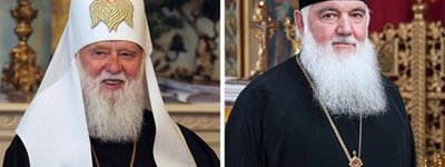 EP reinstates Ukraine’s Patriarch Filaret, Archbishop Makariy