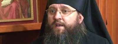 В УПЦ (МП) погрожують «покарати анафемою» Патріарха Варфоломія