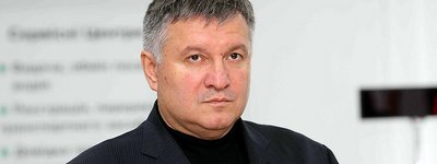 Minister Avakov: Ministry of Interior will respond decisively to religious enmity and extremism