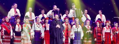 Глава УГКЦ привітав хор Верьовки з 75-річчям