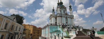 Poroshenko suggests to transfer St Andrew’s Church in Kyiv to Ecumenical Patriarchate for permanent use