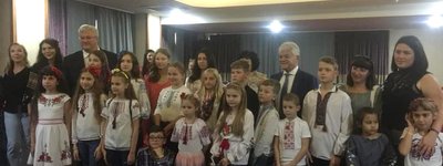 Патріарх Варфоломій зустрінеться з дітьми правоохоронців, які загинули на Донбасі