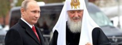 Путін наказав розмістити спецназ ГРУ під прикриттям у найважливіших монастирях УПЦ (МП), - Тимчук