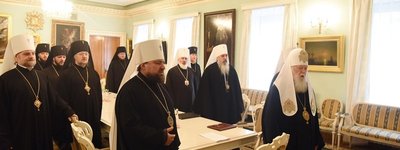 Hierarchs of UOC-KP thanked Patriarch Bartholomew, invoking peace, and declared willingness to communicate with ROC