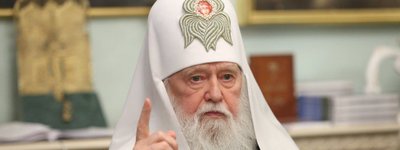 Патріарх Філарет: Усі питання, які піднімає митрополит Макарій, будуть вирішені на об’єднавчому Соборі