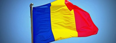 Бухарест не повірив у російські «фейки» про можливі утиски румунської громади після Томосу
