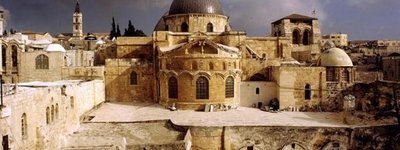 У Єрусалимі біля Храму Гробу Господнього відбулася бійка між поліцією та священиками