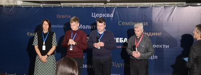 Во Львове прошел конгресс Ассоциации адвентистов-бизнесменов Украины