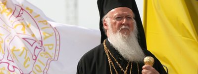 В УПЦ КП во время Богослужений будут молиться за Вселенского Патриарха