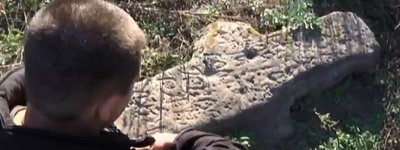 Dnipro archaeologists find unique stone cross