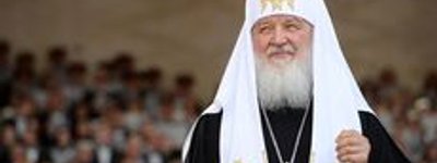 Patriarch Kirill: Constantinople attempts to destroy ROC