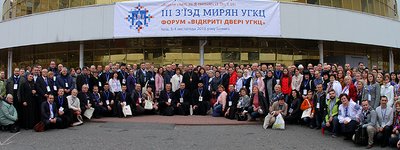 250 delegates participate in 3rd UGCC All-Ukrainian Congress of Laity