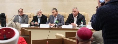 В Україні розробляється концепція державної етнонаціональної політики