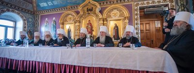 Собор епископов УПЦ (МП) заявил, что Константинополь встал на путь раскола