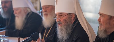 Собор єпископів УПЦ (МП) заявив, що Константинополь став на шлях розколу