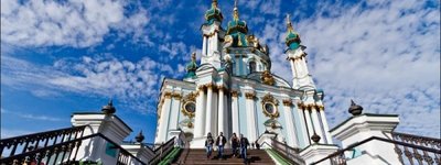 Провокаторы пытались поджечь Андреевскую церковь в Киеве