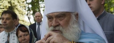 "Лично я не разрывал отношения с Константинополем", – митрополит Черкасский УПЦ (МП)