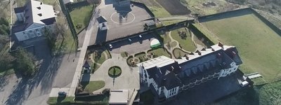 «Переслідувана Церква»: у Зимненському монастирі УПЦ (МП) виявили гелікоптерний майданчик