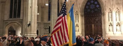 Українці США вшанували жертв Голодомору у соборі Святого Патріка