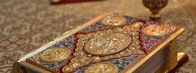 UGCC hierarchs call on families to read Holy Scripture every day