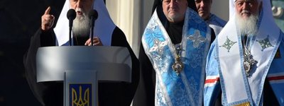 Варфоломій просив Глав УАПЦ й УПЦ КП не висуватися на пост очільника нової Церкви