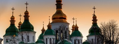 Procedure of election of new Primate of Ukrainian Church announced