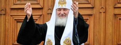 Патриарх Кирилл просит православных Предстоятелей не признавать Украинскую Церковь