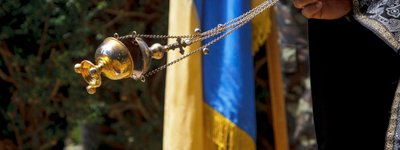Активный переход в Украинскую Церковь в Закарпатье ожидают после получения Томоса